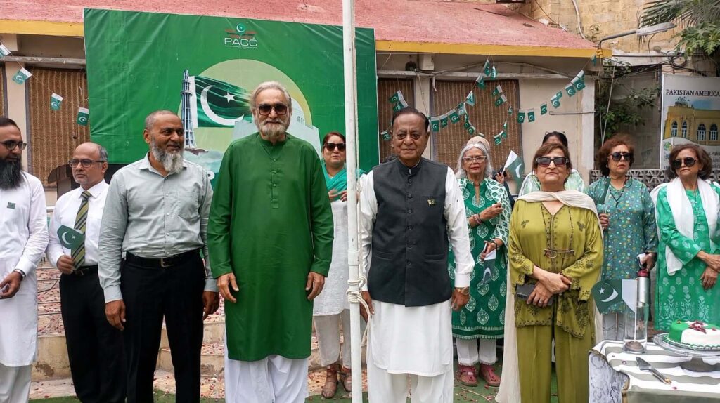 The Pakistan American Cultural Center (PACC) celebrated Independence Day with great enthusiasm, patriotic spirit, and a strong sense of national pride.